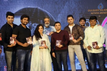 100 Days of Love Movie Audio Launch - 15 of 83