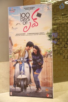 100 Days of Love Movie Audio Launch - 22 of 83