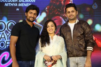 100 Days of Love Movie Audio Launch - 25 of 83