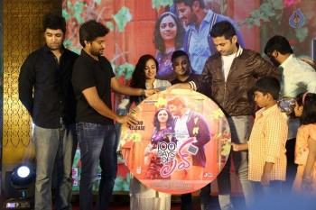 100 Days of Love Movie Audio Launch - 27 of 83