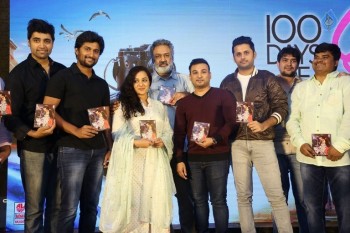 100 Days of Love Movie Audio Launch - 29 of 83