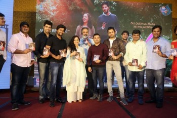 100 Days of Love Movie Audio Launch - 31 of 83
