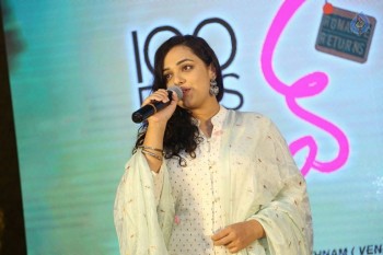 100 Days of Love Movie Audio Launch - 32 of 83