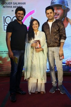 100 Days of Love Movie Audio Launch - 42 of 83