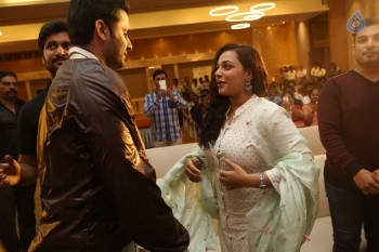100 Days of Love Movie Audio Launch - 47 of 83