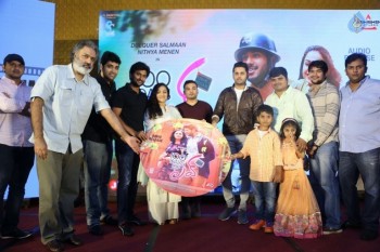 100 Days of Love Movie Audio Launch - 53 of 83