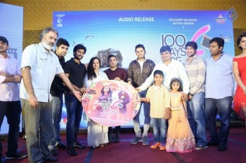 100 Days of Love Movie Audio Launch - 60 of 83