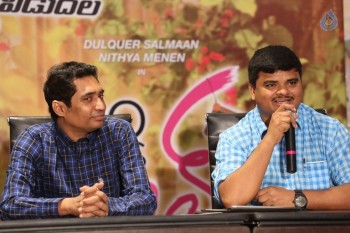 100 Days of Love Movie Press Meet - 6 of 42