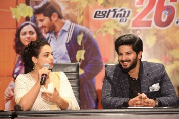 100 Days of Love Movie Press Meet - 18 of 42