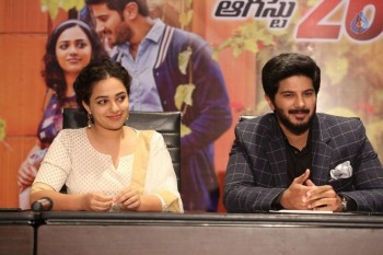 100 Days of Love Movie Press Meet - 30 of 42