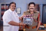 100 Devudu Vastadu Movie Opening Stills - 39 of 43