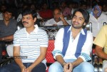 100% Love Movie Audio Launch - 1 of 160