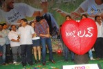 100% Love Movie Audio Launch - 4 of 160