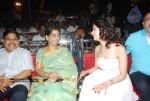 100% Love Movie Audio Launch - 51 of 160