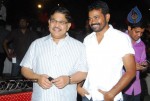 100% Love Movie Audio Launch - 59 of 160