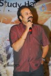 100% Love Movie Audio Launch - 152 of 160