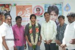 100 Percent Love Movie Success Celebrations - 19 of 48