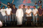 100 Percent Love Movie Success Meet - 26 of 48