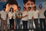 100 Percent Love Movie Triple Platinum Disc Function - 55 of 171