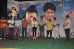 100 Percent Love Movie Triple Platinum Disc Function - 19 of 171