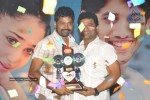 100 Percent Love Movie Triple Platinum Disc Function - 51 of 171