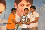 100 Percent Love Movie Triple Platinum Disc Function - 63 of 171