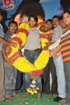 100 Percent Love Movie Triple Platinum Disc Function - 91 of 171