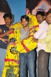 100 Percent Love Movie Triple Platinum Disc Function - 107 of 171