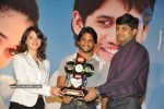 100 Percent Love Movie Triple Platinum Disc Function - 151 of 171