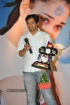 100 Percent Love Movie Triple Platinum Disc Function - 160 of 171