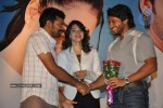 100 Percent Love Movie Triple Platinum Disc Function - 170 of 171