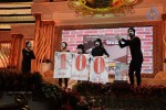 100 Years Celebrations of Indian Cinema- 01 - 141 of 160