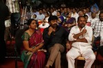 100 Years Celebrations of Indian Cinema- 02 - 159 of 183