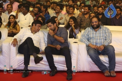 118 Movie Pre Release Event 02 - 47 of 62