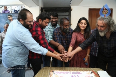 118 Movie Success Celebrations - 5 of 41