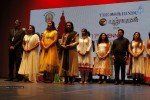 11th Chennai International Film Festival Inauguration - 10 of 37