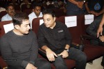 11th Chennai International Film Festival Inauguration - 25 of 37