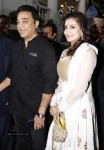 11th Chennai International Film Festival Inauguration - 29 of 37