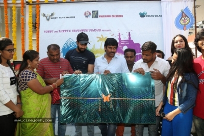 15 18 24 Love Story Movie Opening - 3 of 21