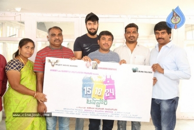 15 18 24 Love Story Movie Opening - 4 of 21