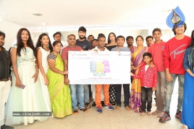 15 18 24 Love Story Movie Opening - 8 of 21