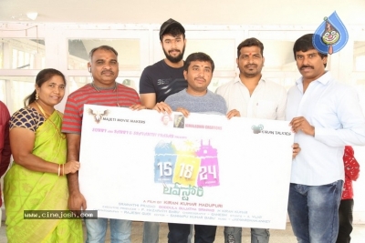 15 18 24 Love Story Movie Opening - 11 of 21