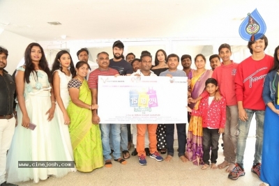 15 18 24 Love Story Movie Opening - 13 of 21