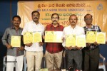17th Sri Kala Sudha Awards Press Meet - 2 of 28