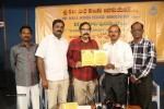17th Sri Kala Sudha Awards Press Meet - 4 of 28