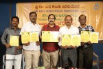 17th Sri Kala Sudha Awards Press Meet - 12 of 28