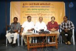 17th Sri Kala Sudha Awards Press Meet - 15 of 28