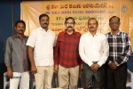 17th Sri Kala Sudha Awards Press Meet - 18 of 28