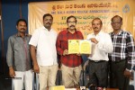 17th Sri Kala Sudha Awards Press Meet - 21 of 28