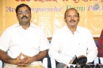 17th Sri Kala Sudha Awards Press Meet - 22 of 28